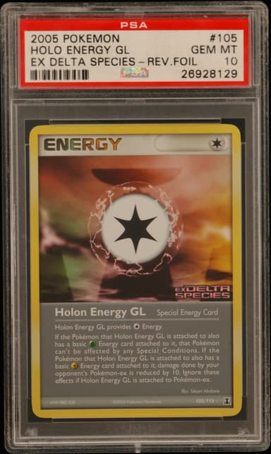 Holon Energy GL-Reverse Foil