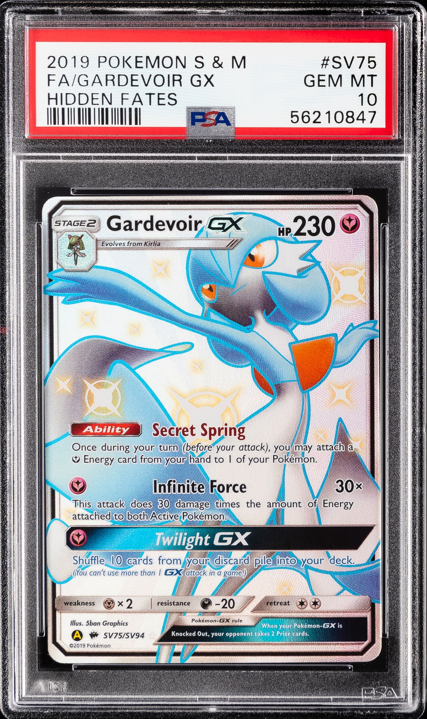 Full Art/Gardevoir GX