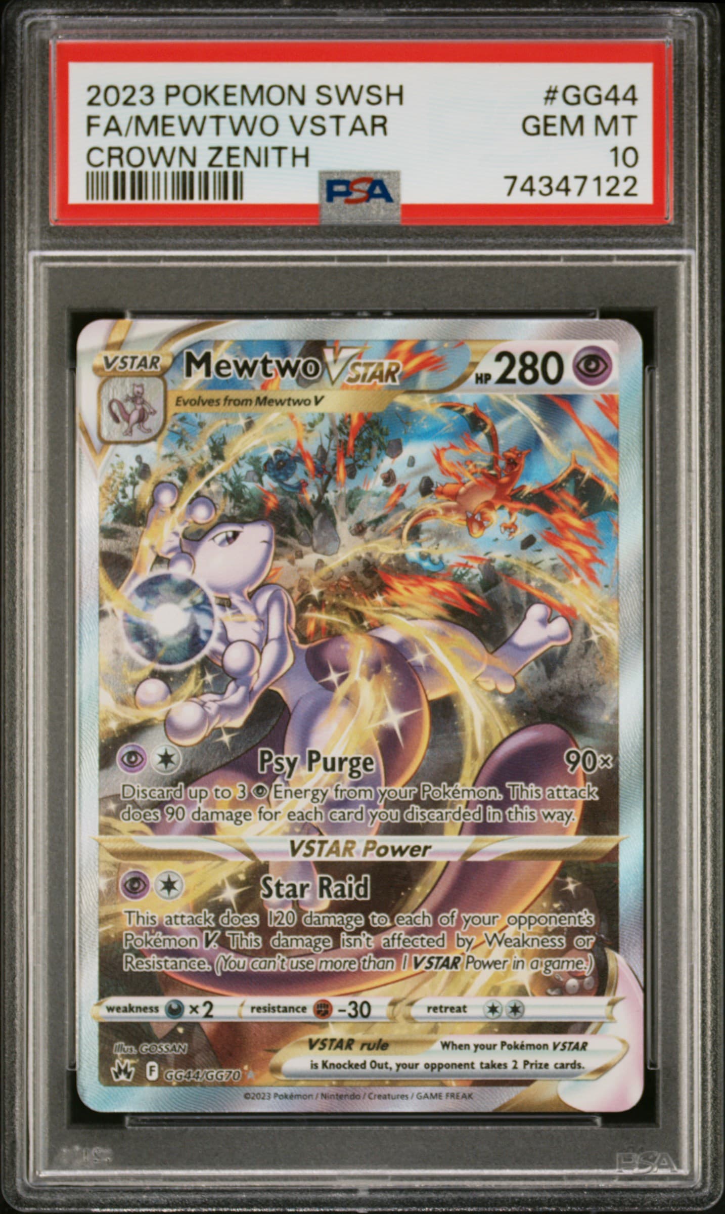 Full Art/Mewtwo Vstar