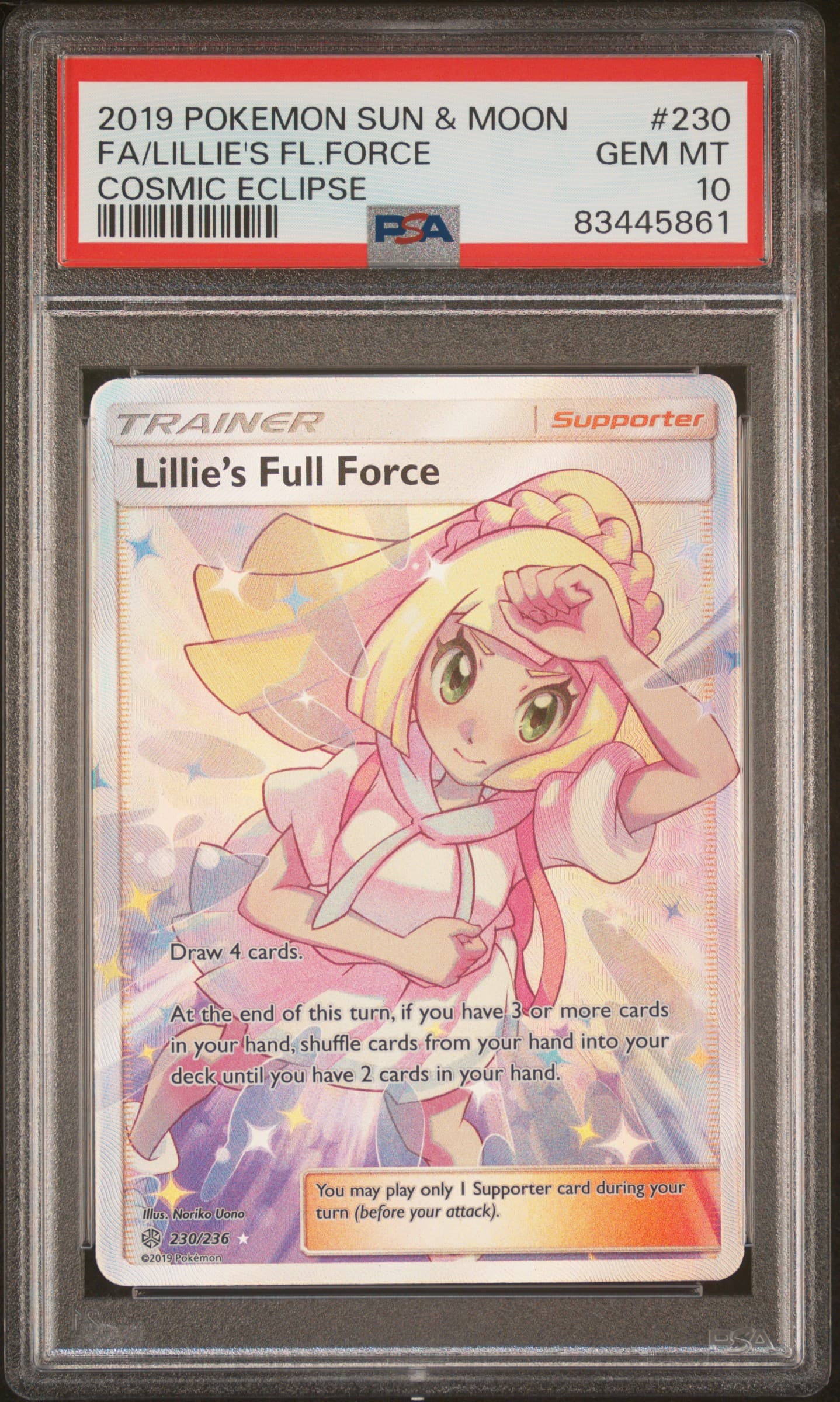 Full Art/Lillie's Full Force