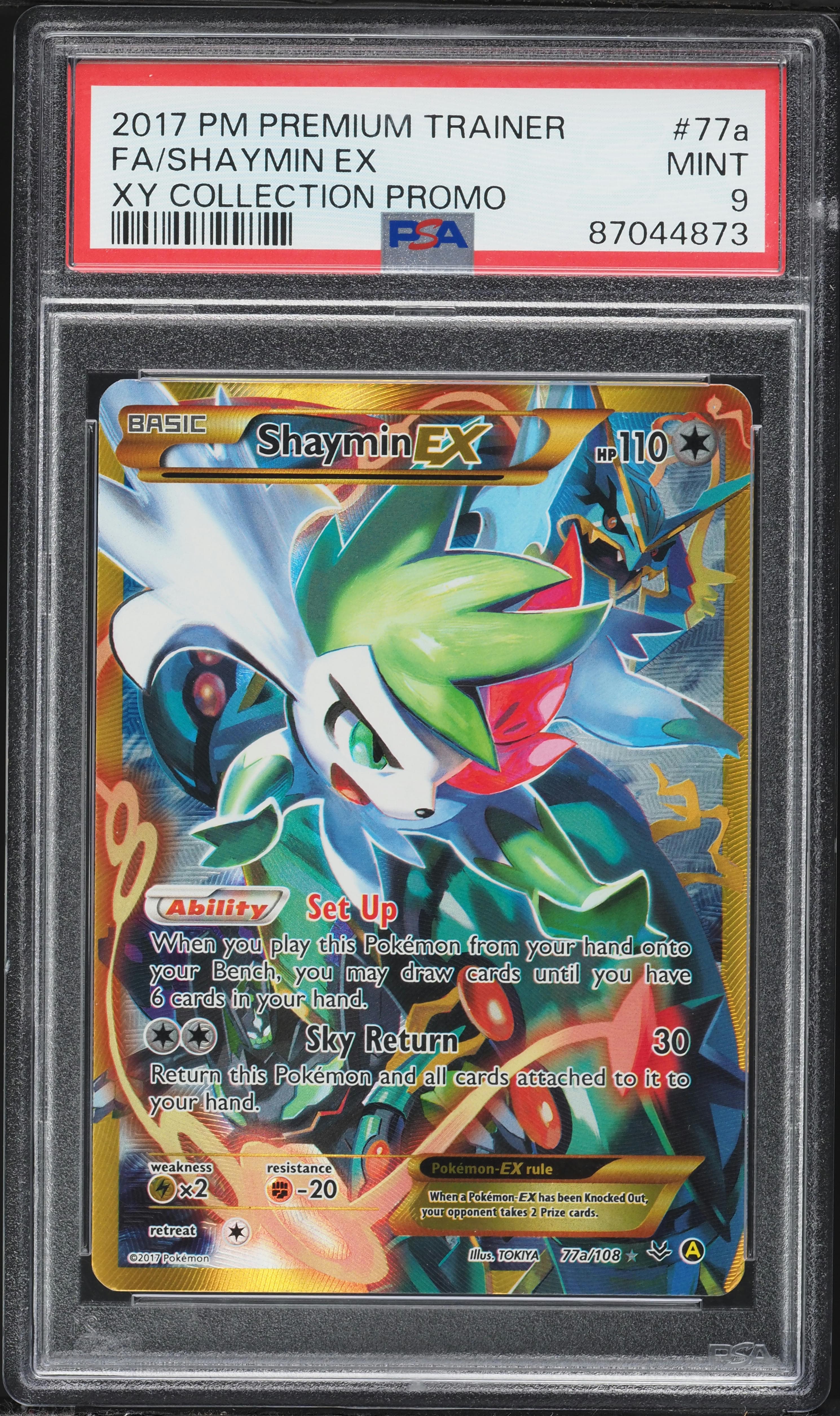 Full Art/Shaymin EX