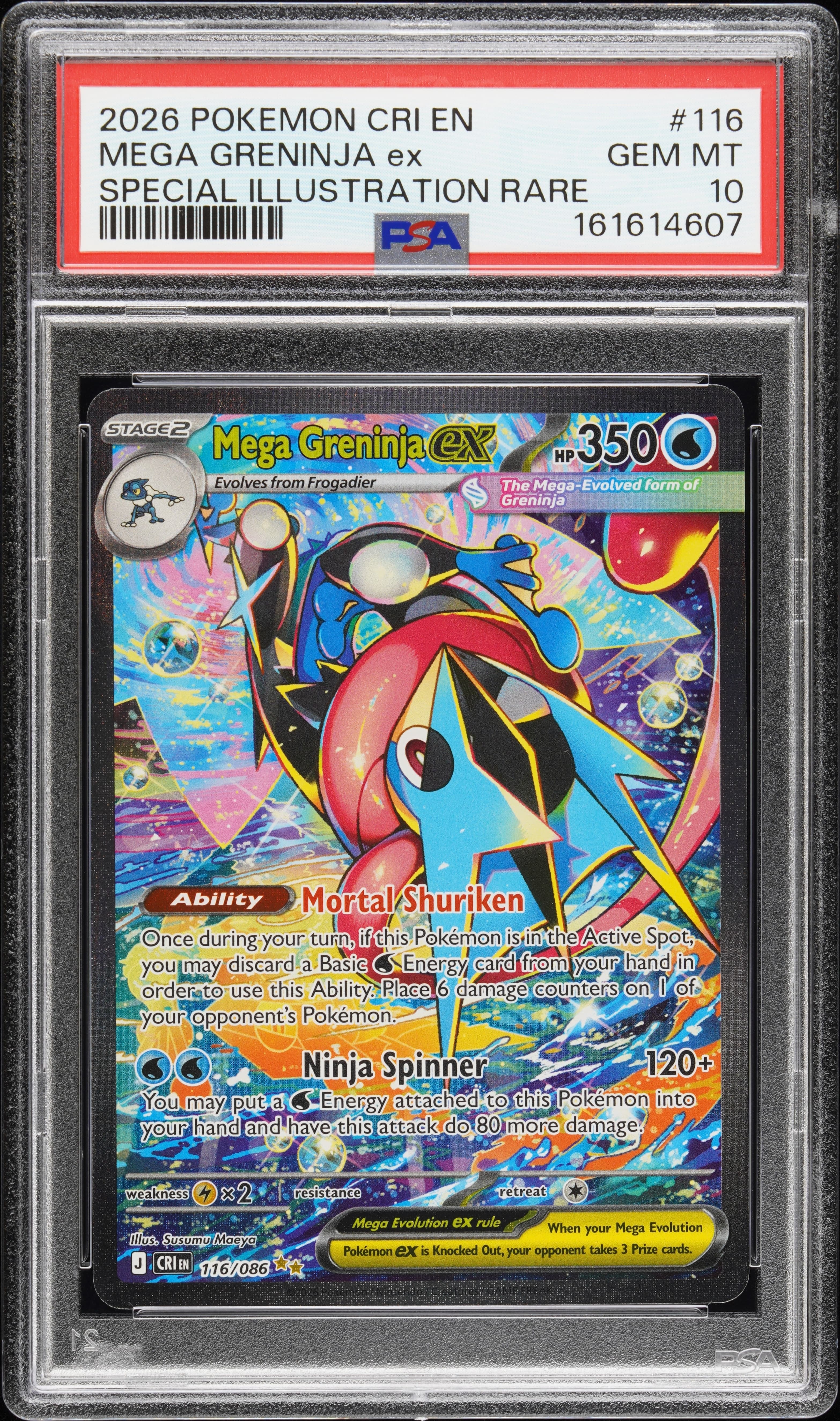 Mega Greninja EX