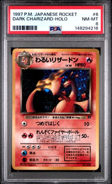 Dark Charizard-Holo