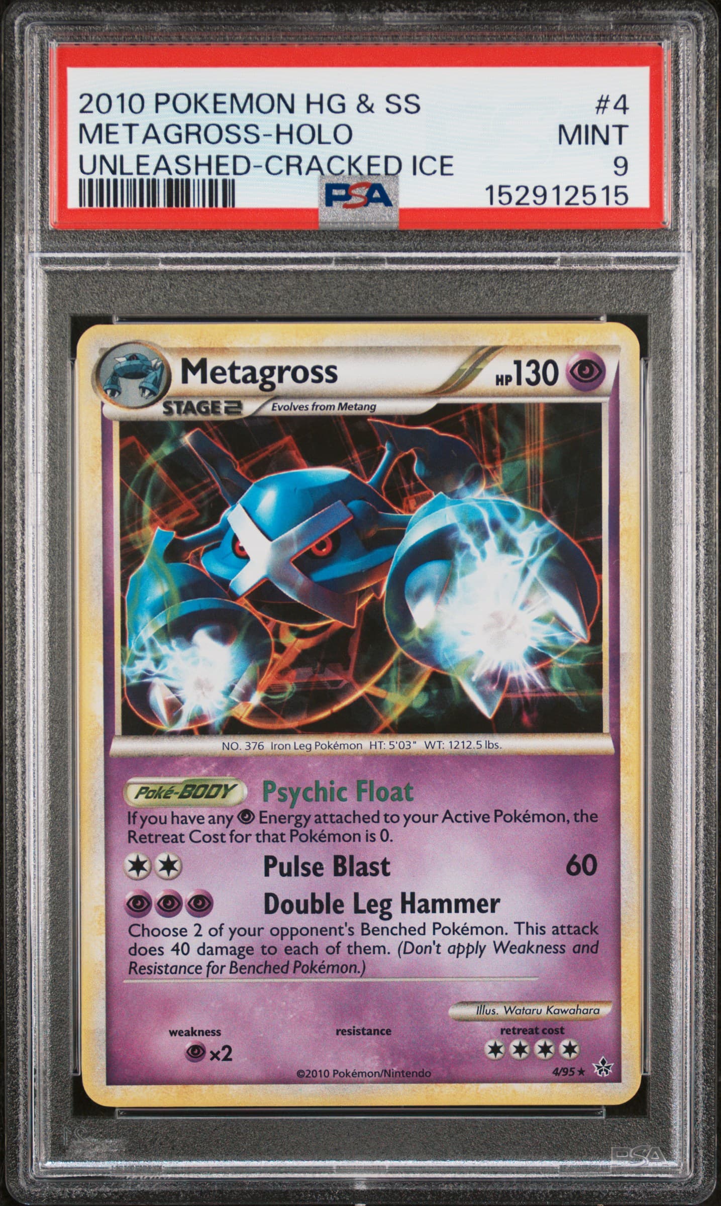 Metagross-Holo