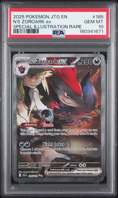 N's Zoroark EX