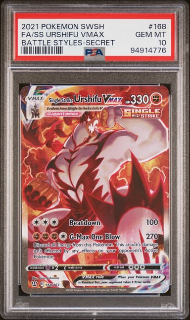 Full Art/Single Strike Urshifu Vmax