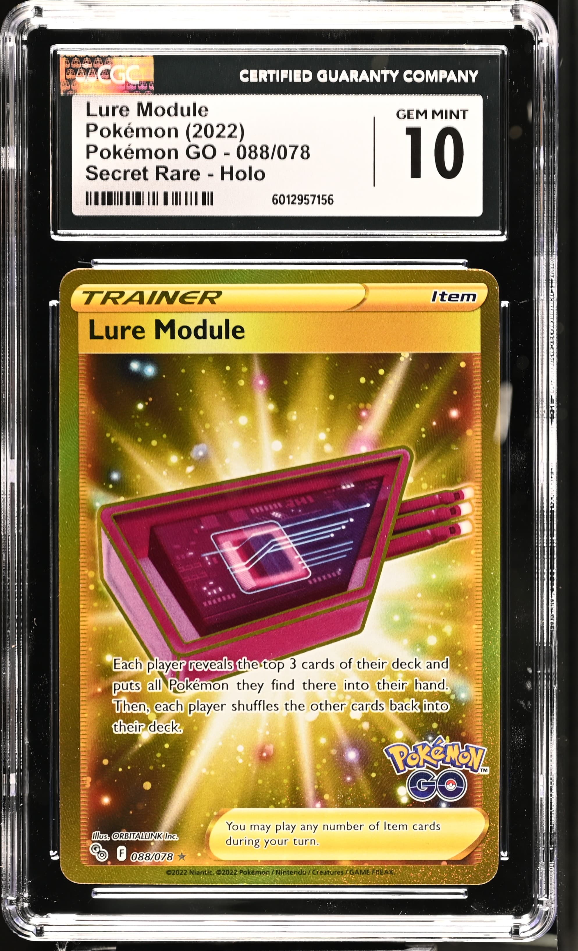 Lure Module