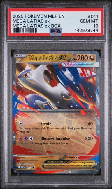 Mega Latias EX