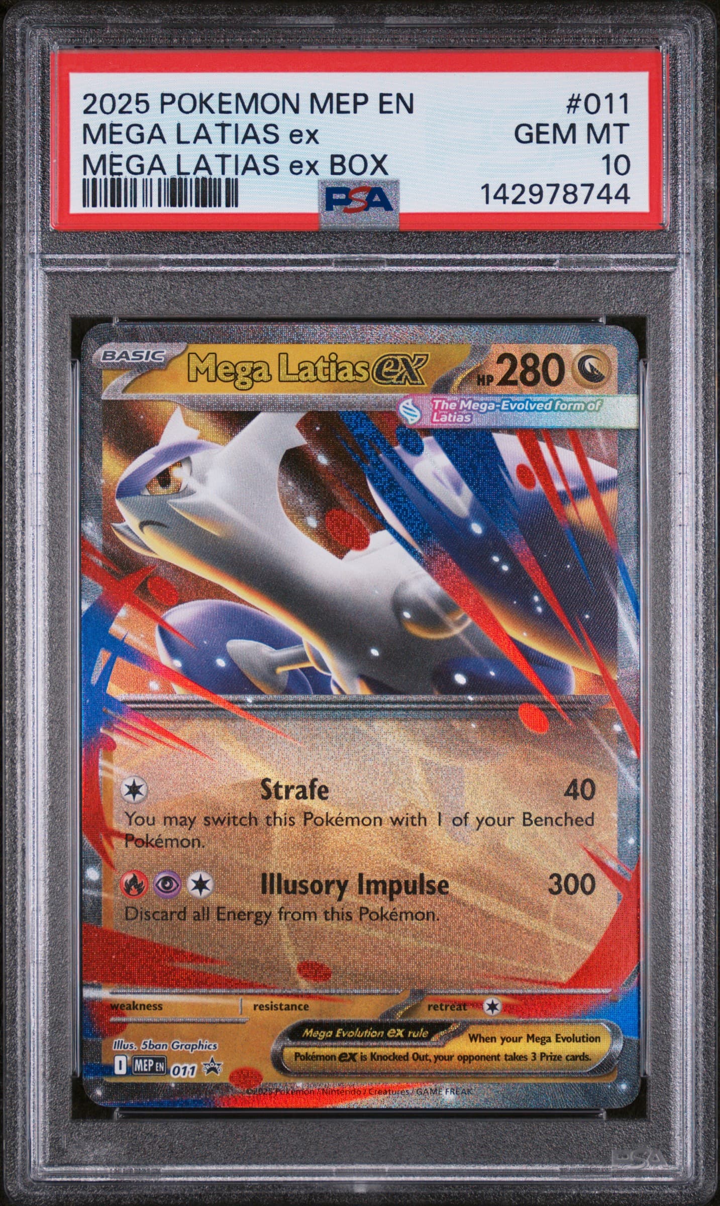 Mega Latias EX