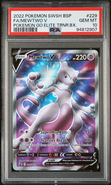 Full Art/Mewtwo V