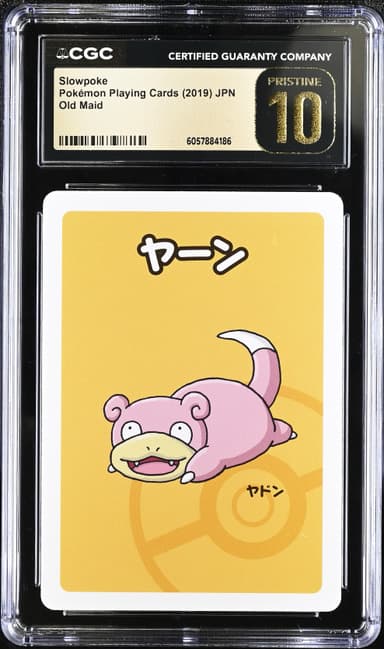 Slowpoke