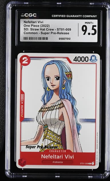 Nefeltari Vivi