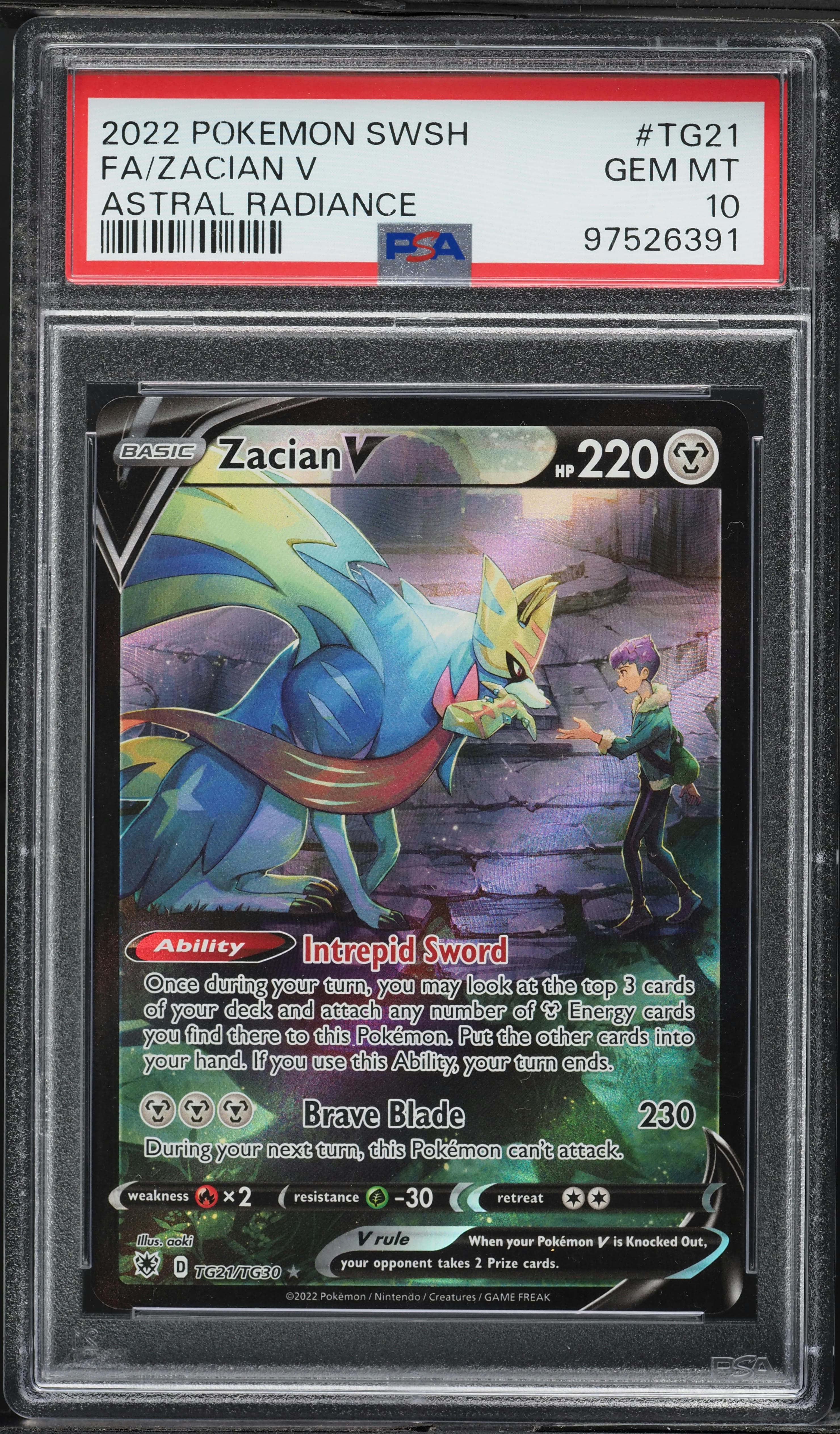 Full Art/Zacian V