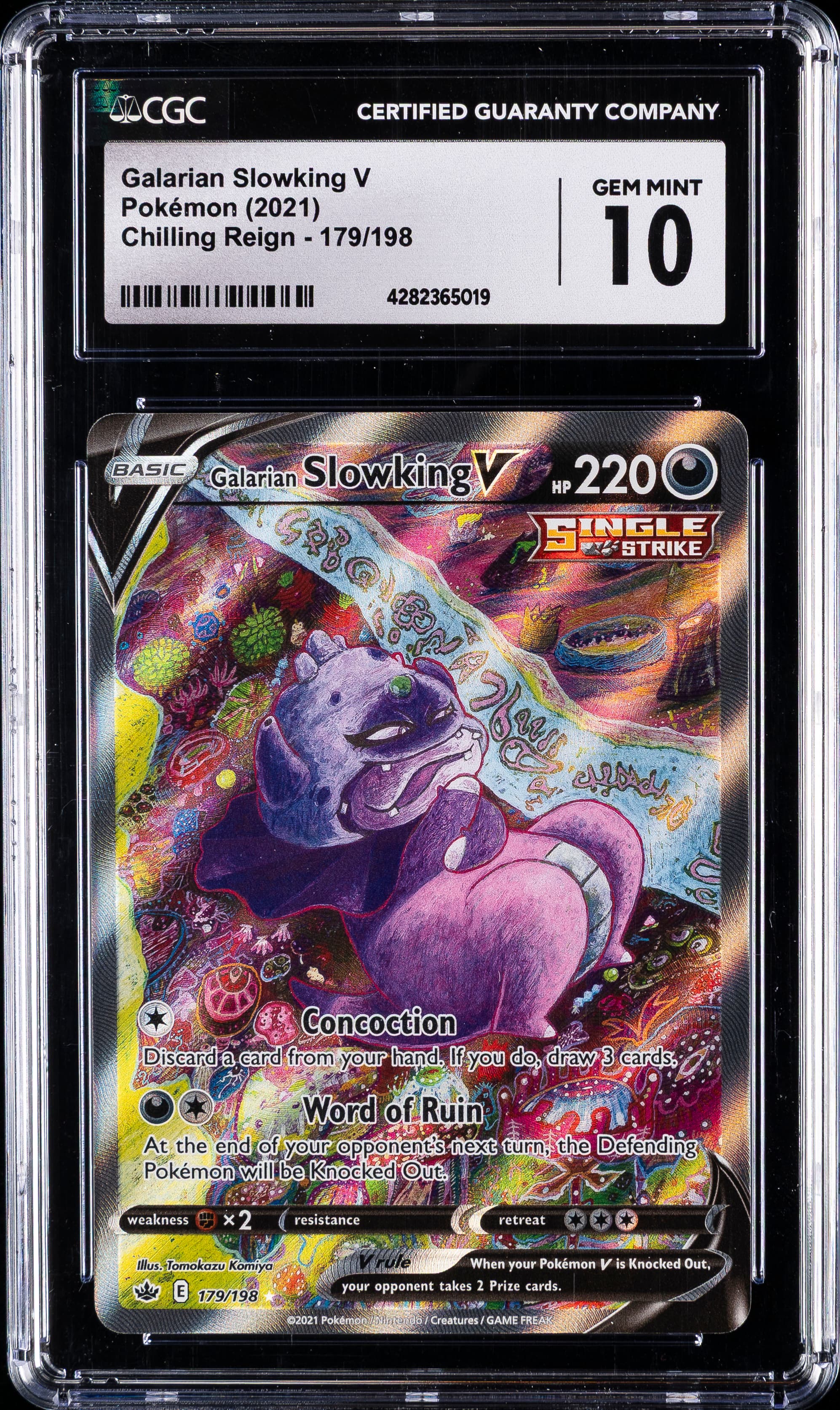 Full Art/Galarian Slowking V
