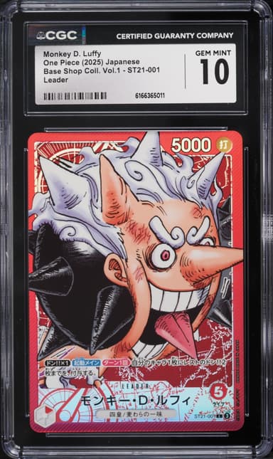 One Piece Japanese Base Shop Collec Vol Leader 1 Monkey D. Luffy #ST21-001