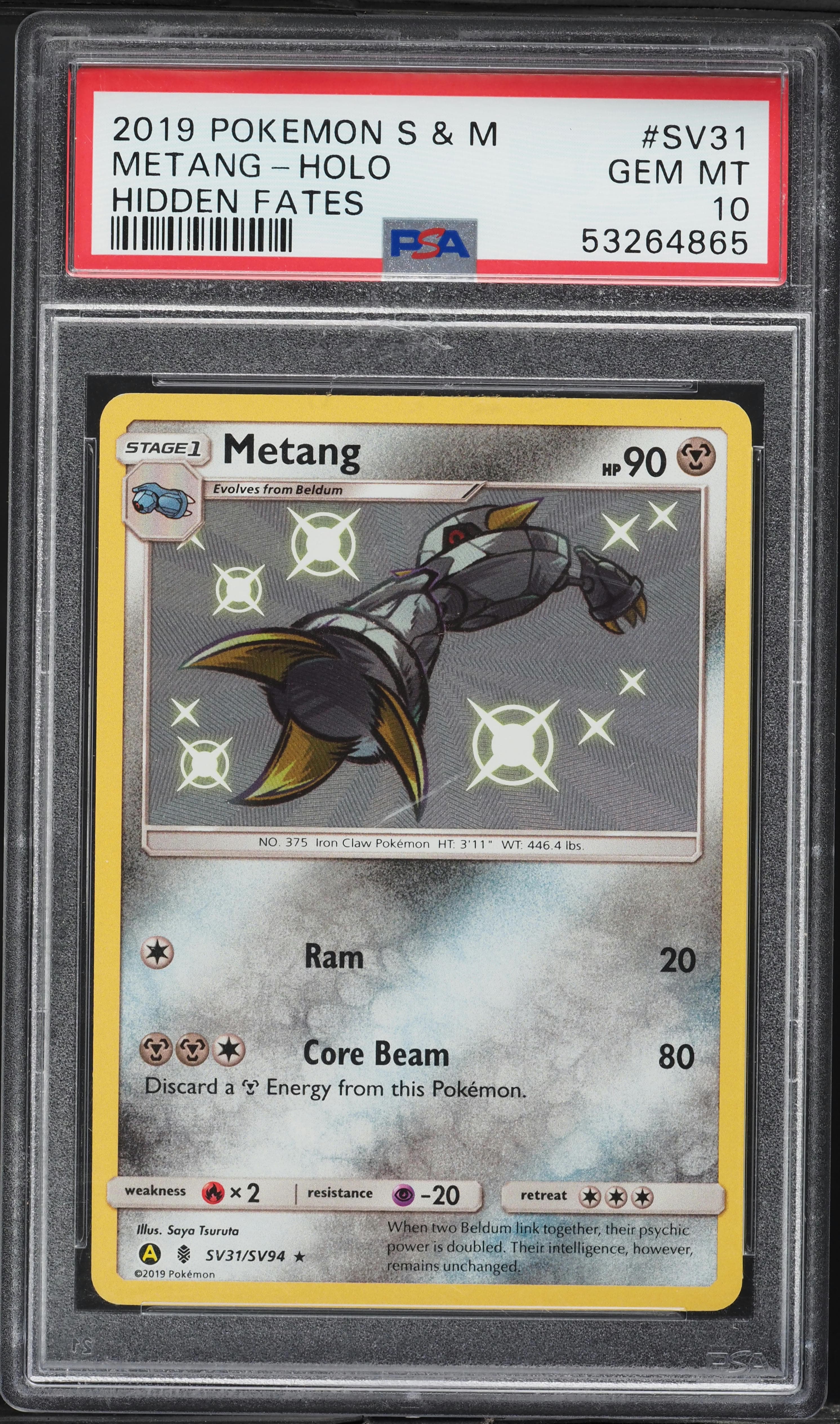Metang-Holo