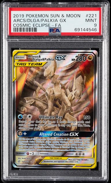 Full Art/Arceus & Dialga & Palkia GX