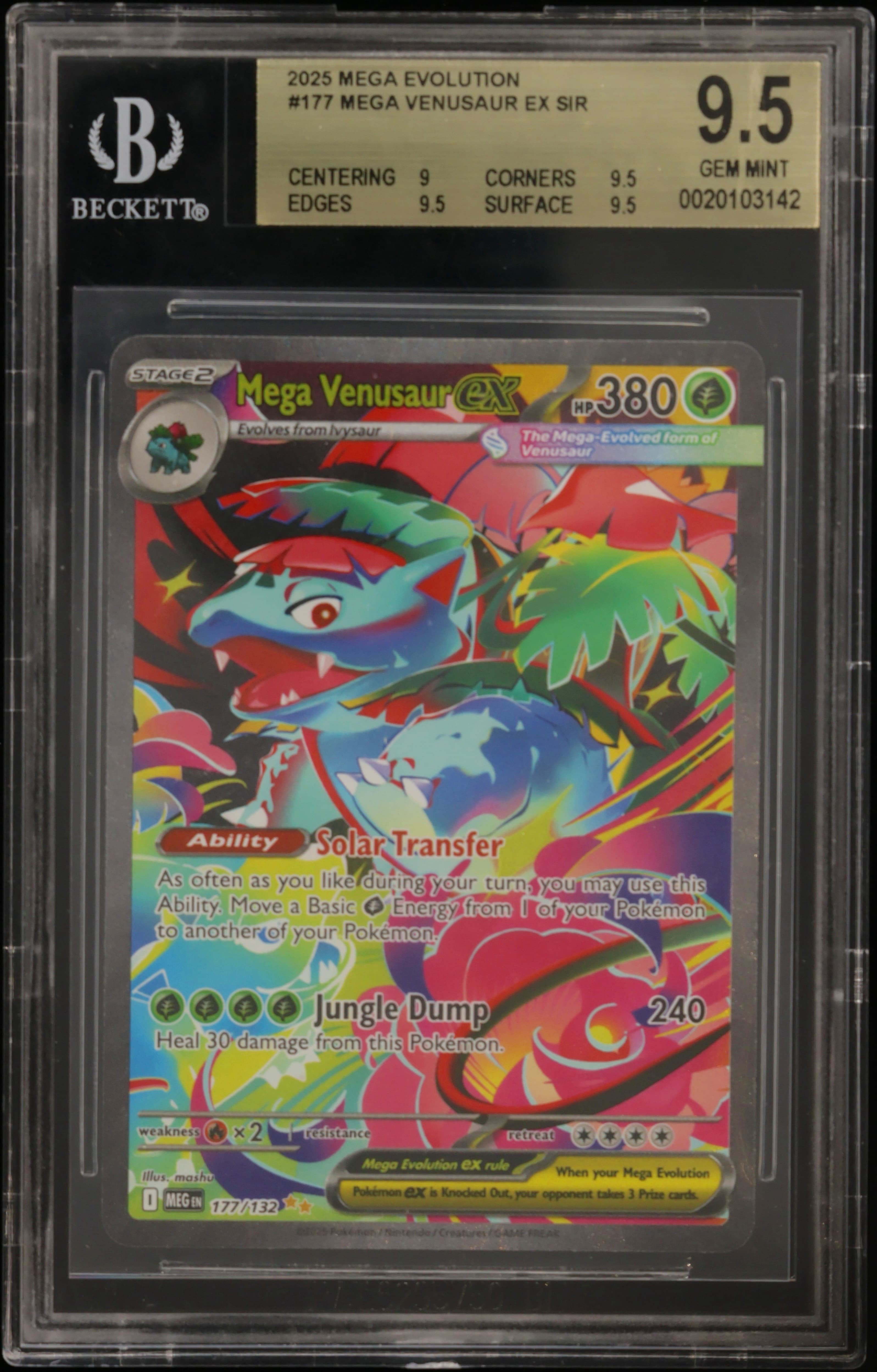 Mega Venusaur ex SIR