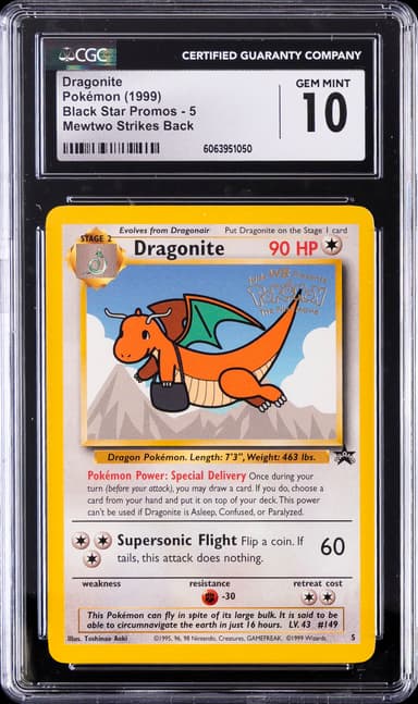 Dragonite