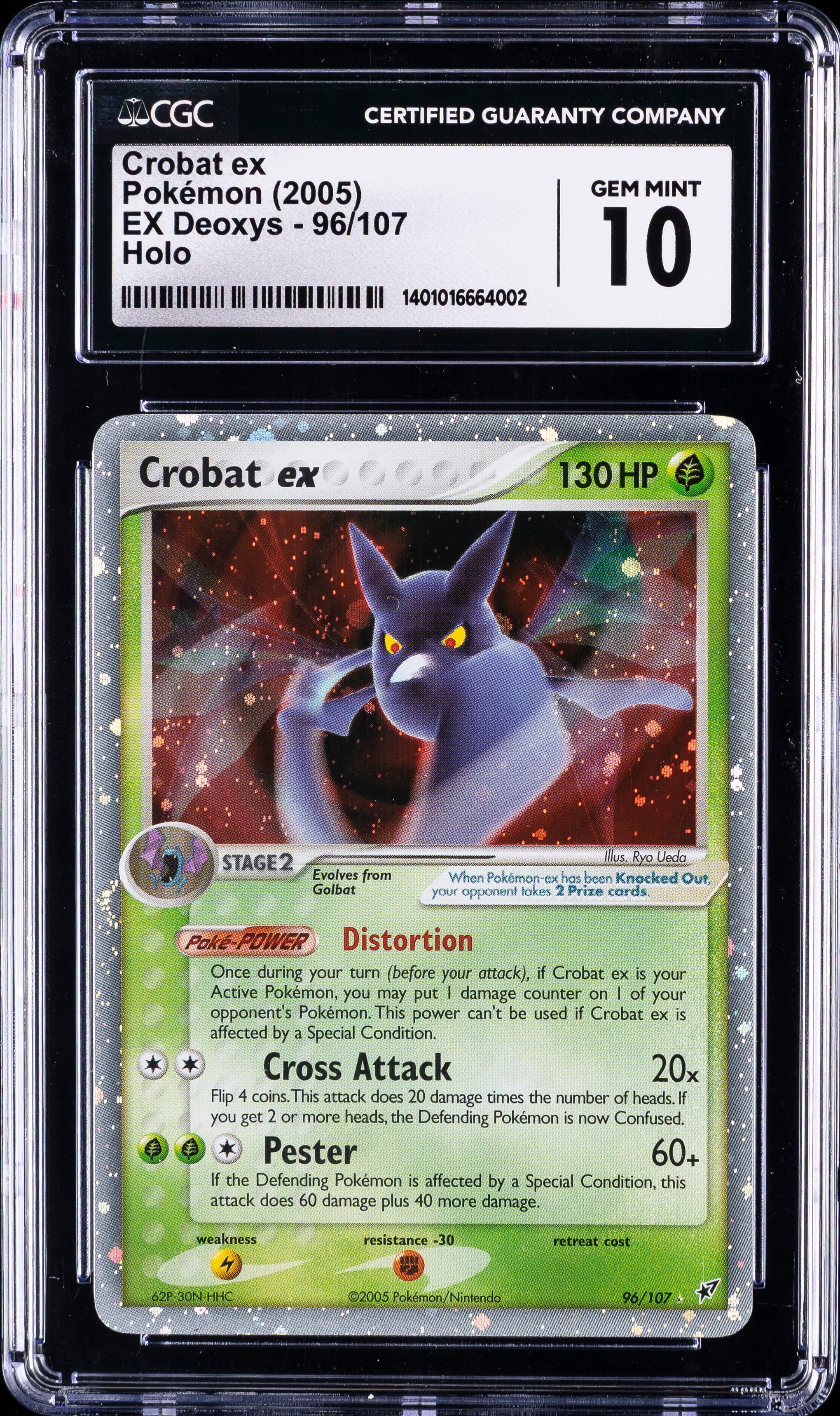 Crobat ex