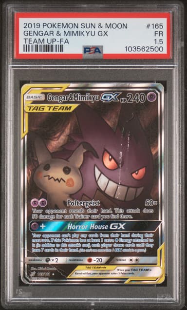 Full Art/Gengar & Mimikyu GX