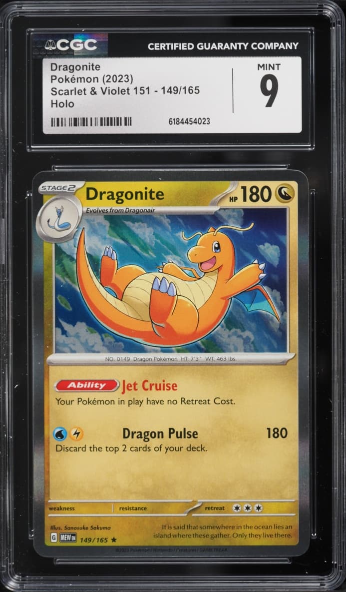 Dragonite