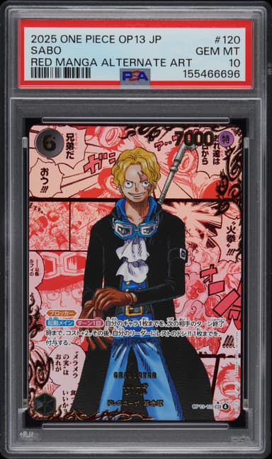 Sabo