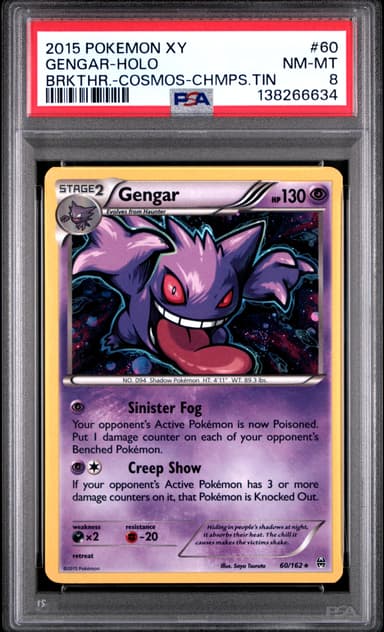 Gengar-Holo