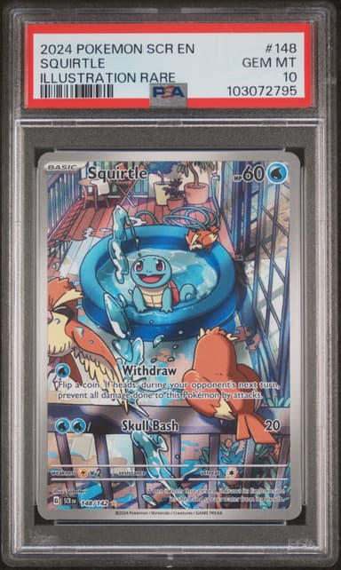 Squirtle