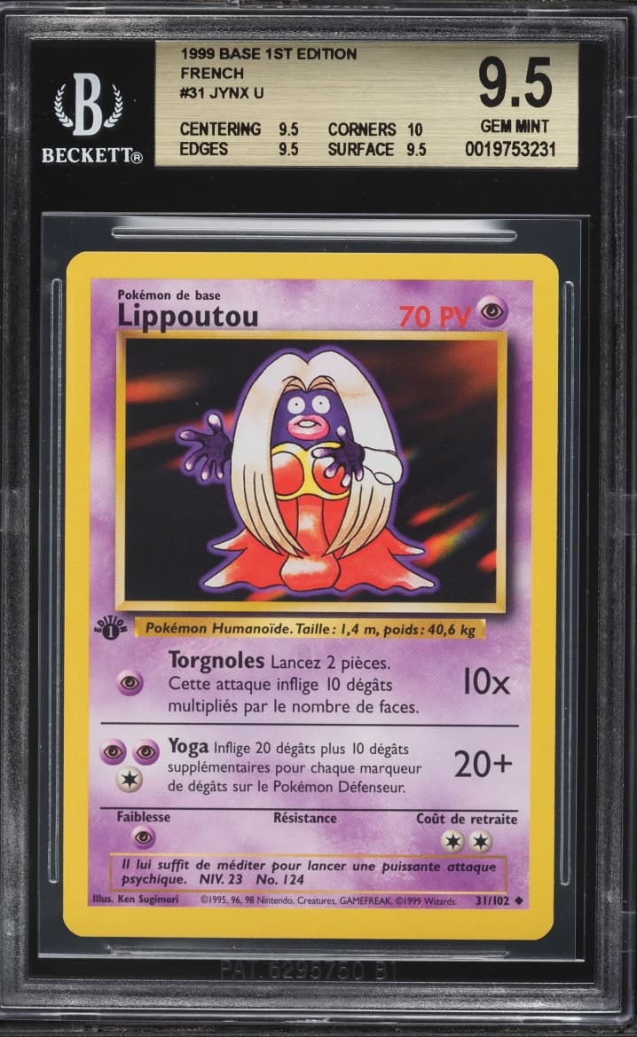 Pokemon French Base Set 1st Edition Jynx #31