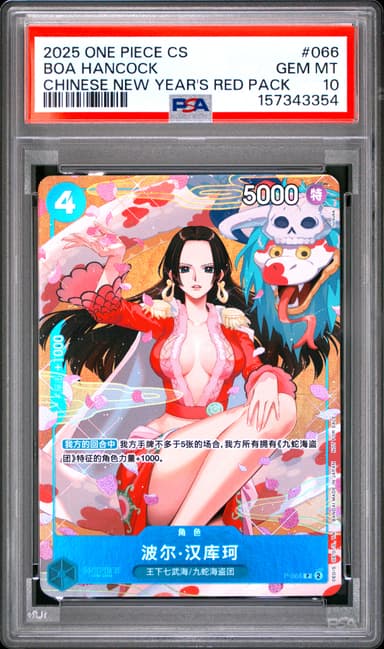 Boa Hancock