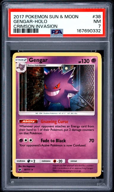 Gengar-Holo