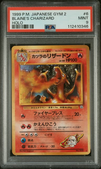 Blaine's Charizard-Holo