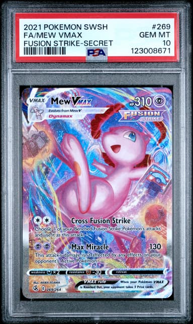 Full Art/Mew Vmax