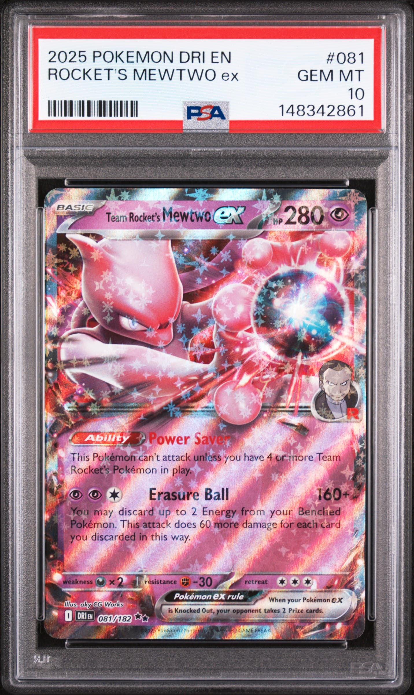 Team Rocket's Mewtwo EX