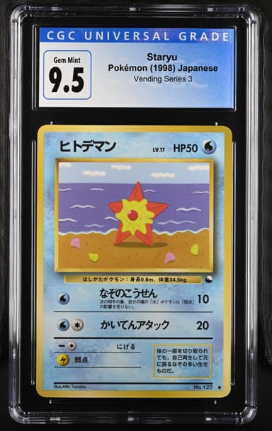 Staryu