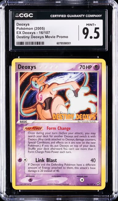 Deoxys