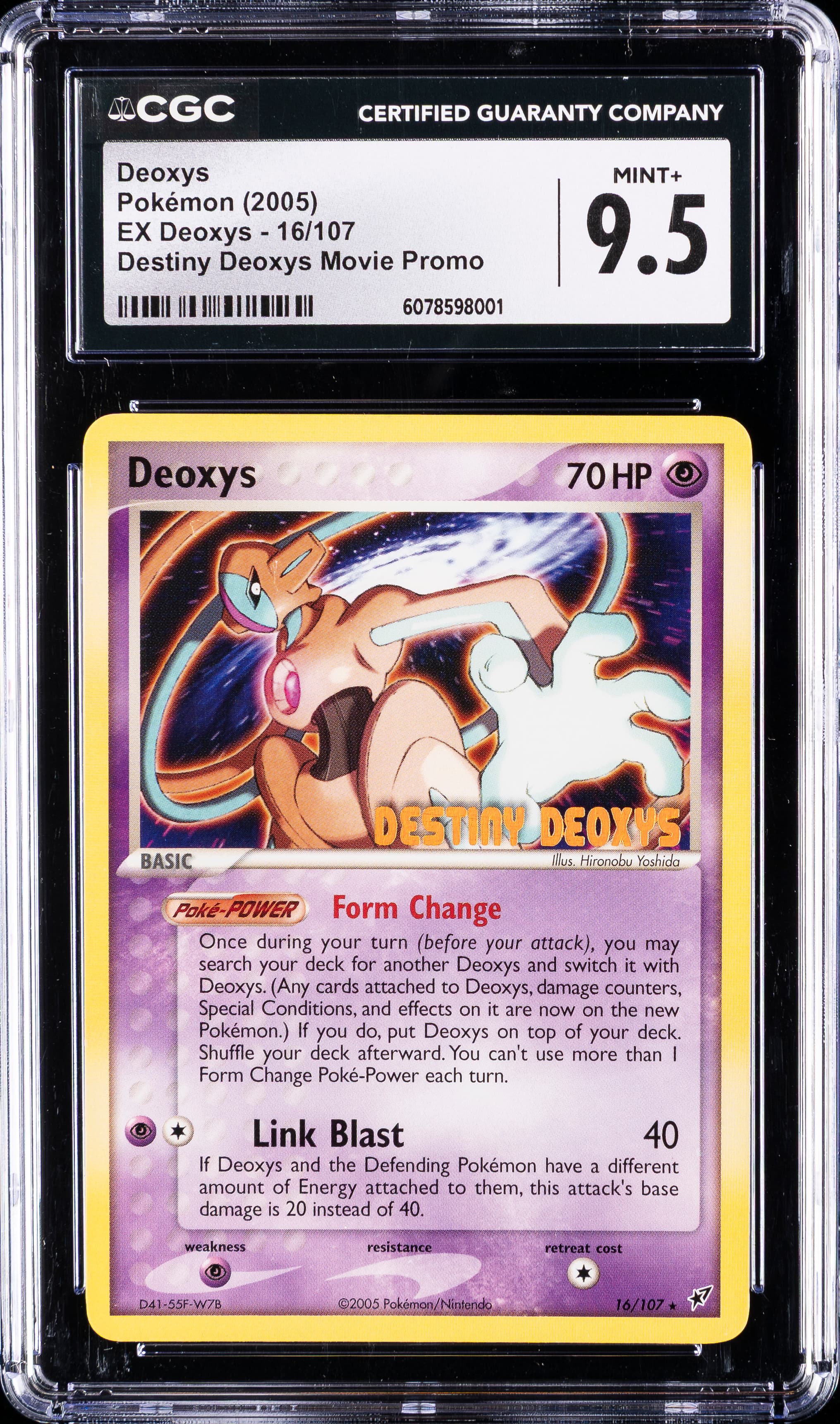 Deoxys