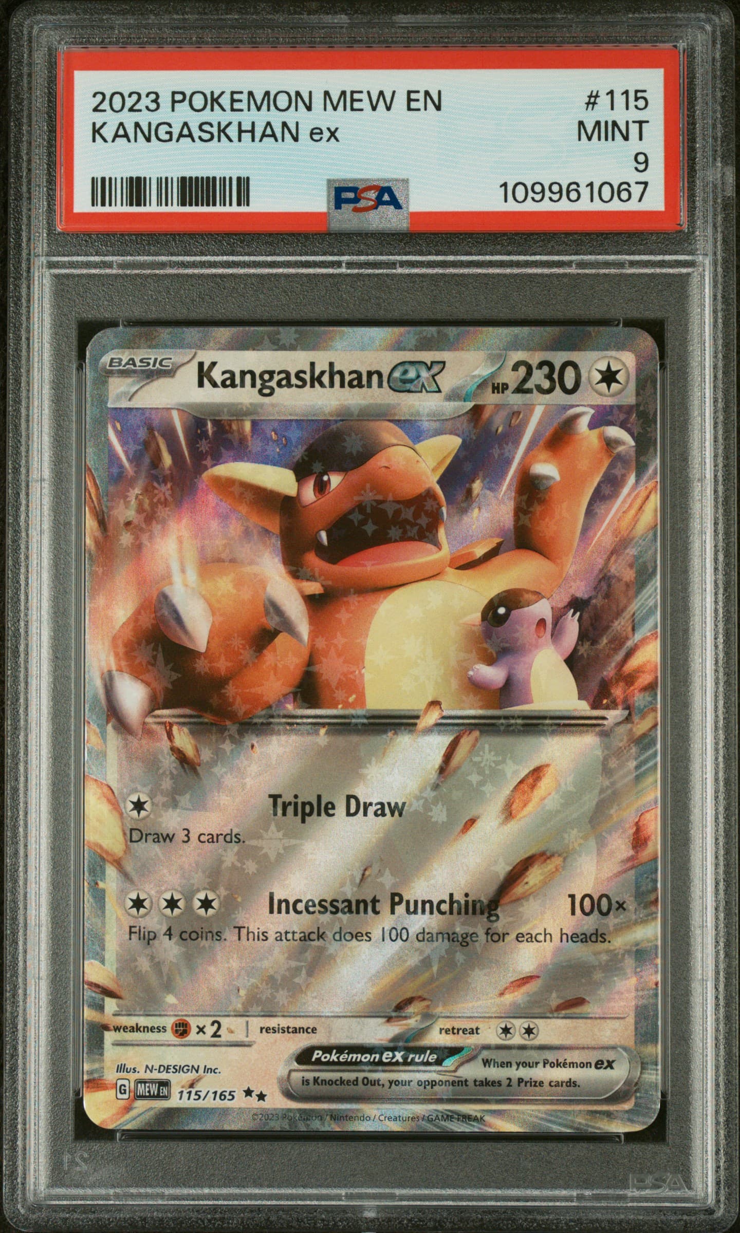 Kangaskhan EX