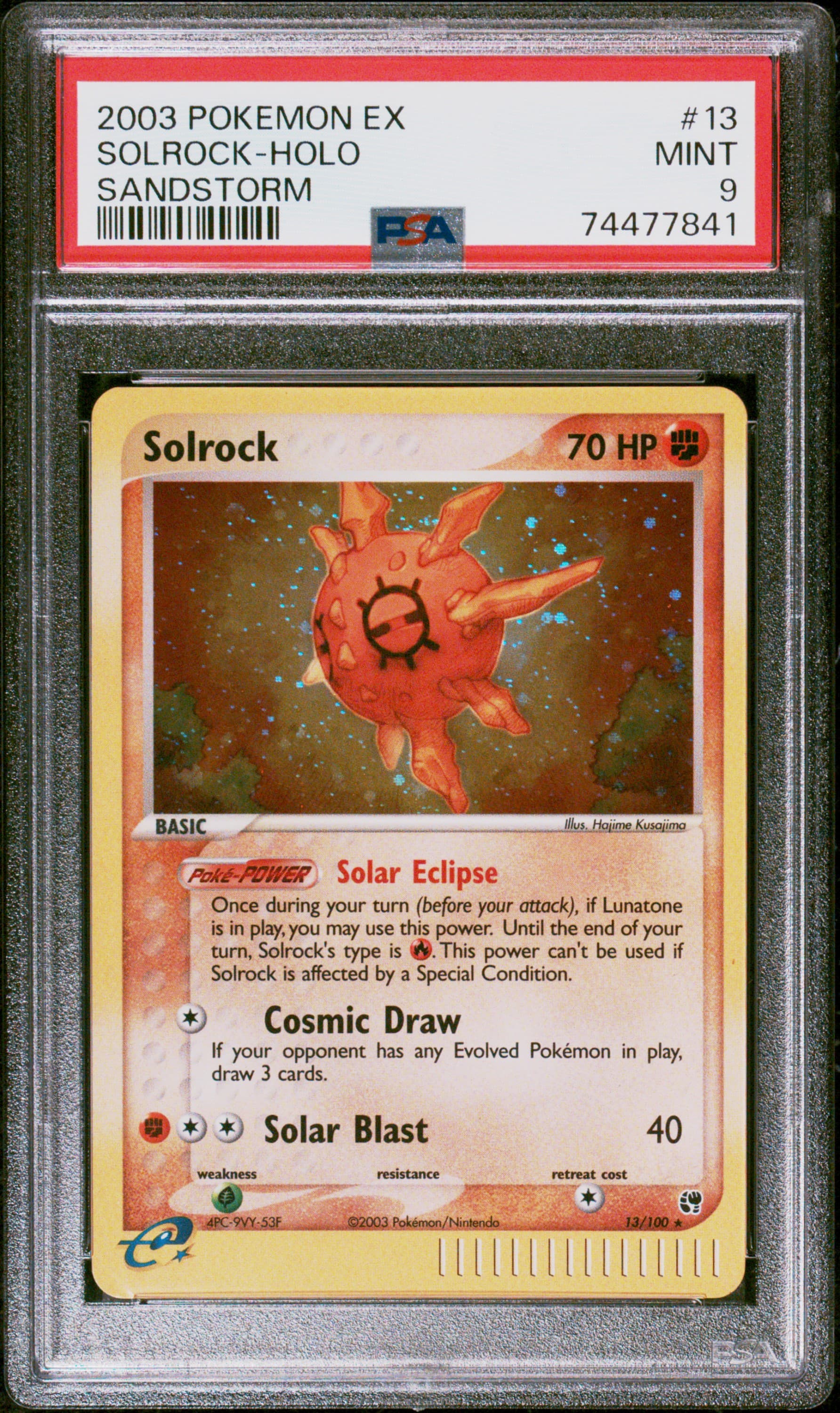Solrock-Holo