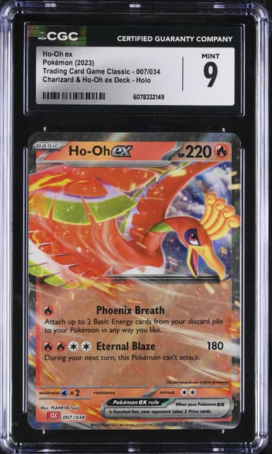 Ho-Oh ex