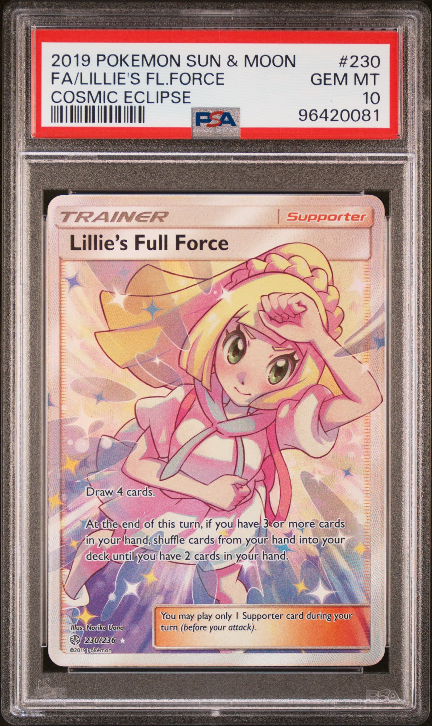 Full Art/Lillie's Full Force
