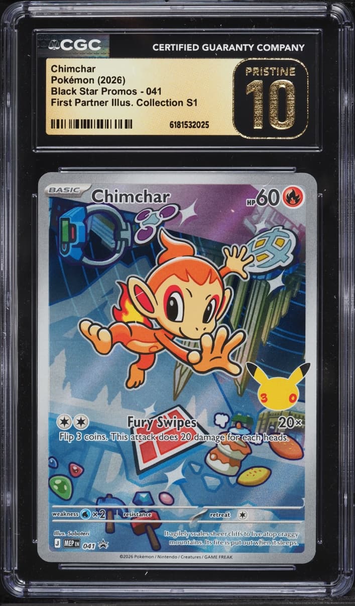 Chimchar