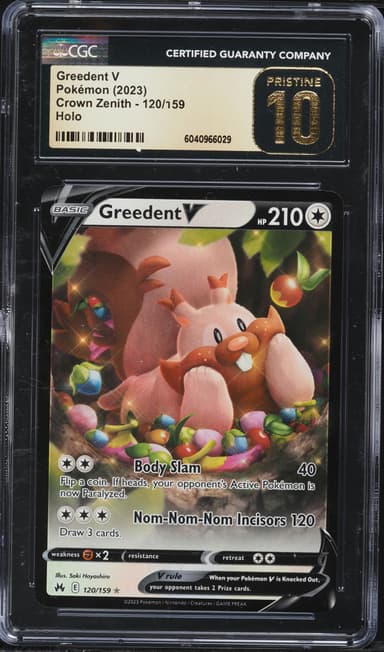 Greedent V