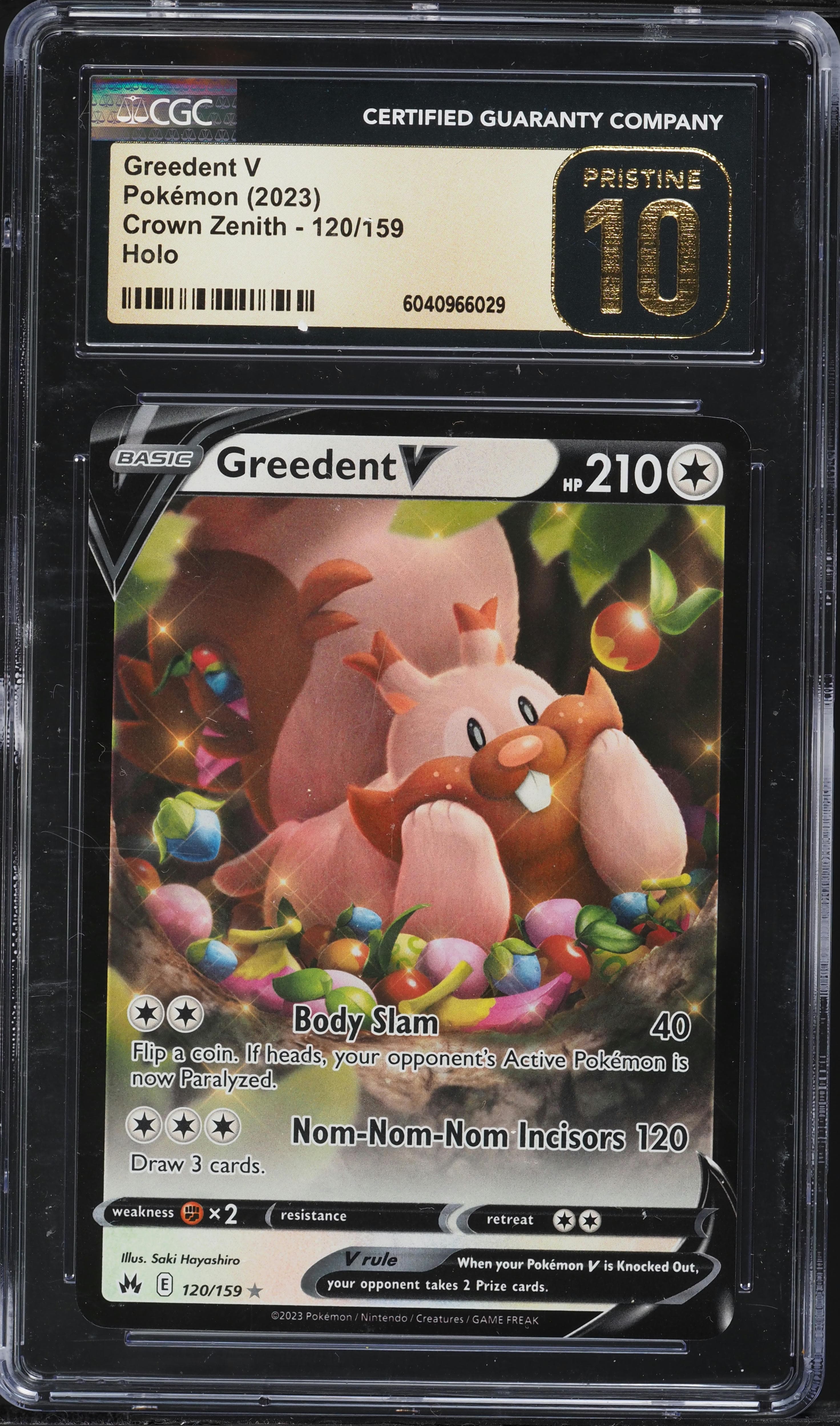 Greedent V