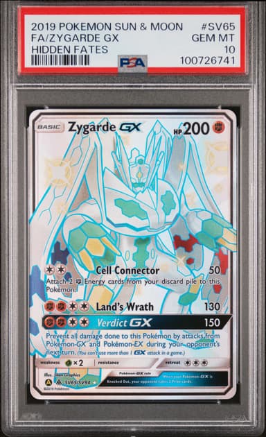 Full Art/Zygarde GX