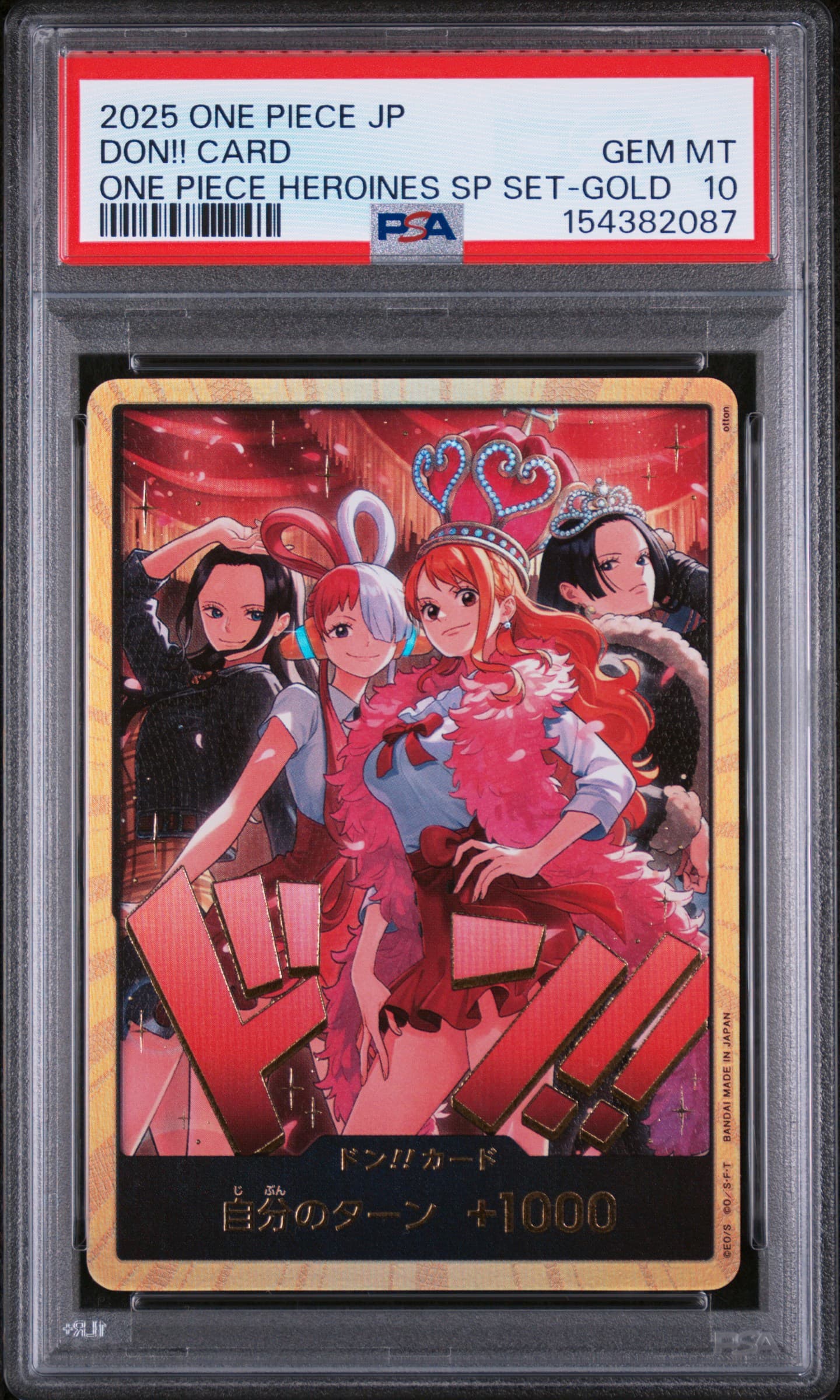Don!! Card