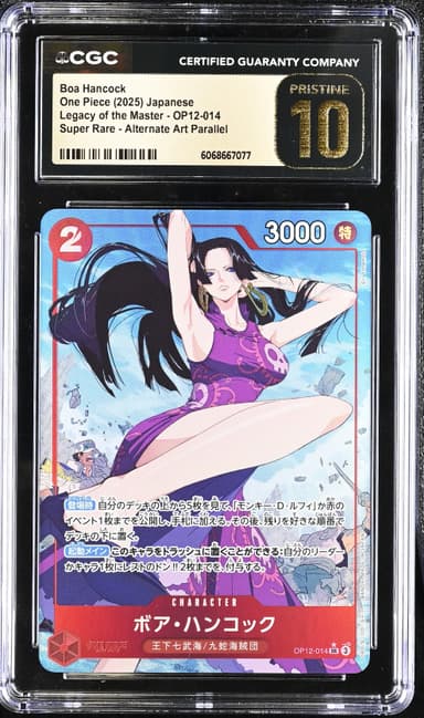 Boa Hancock