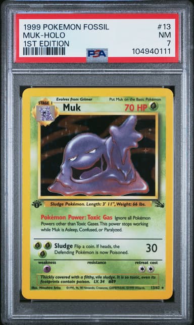Muk-Holo 1st Edition