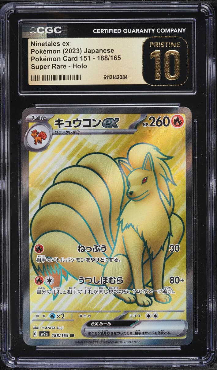 Pokemon Japanese Scarlet & Violet 151 Full Art Ninetales EX #188